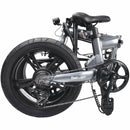 QUALISPORTS Beluga - Electricridesonly.com