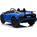 MotoTec Mini Moto Lamborghini 12v (2.4ghz RC) - Electricridesonly.com