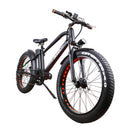 Nakto Super Cruiser 26" Fat Tire Electric Bike - electricridesonly