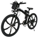 ANCHEER 26 Inch Wheel Folding Electric Mountain Bike with Super Lightweight Magnesium Alloy - Electricridesonly.com