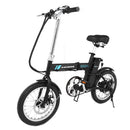 ANCHEER 16 Inch Wheel 250W Folding City Commuter Electric Bike - Electricridesonly.com
