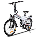 Ancheer 20 Inch Wheel Folding City Commuter Electric Bike - Electricridesonly.com