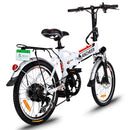 Ancheer 20 Inch Wheel Folding City Commuter Electric Bike - Electricridesonly.com