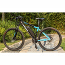 ANCHEER 27.5 Inch Wheel 350W Electric Mountain Bike with Removable 36V Battery - Electricridesonly.com