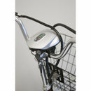 EW-29 eWheels Mobility Scooter - Electricridesonly.com